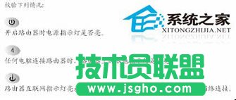 ����O����winxp sp3�O�ٰ�ϵ�y(t��ng)��netgear�o��·������(1)