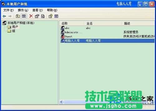 winxp sp1�����ϵ�y��X�]�����l�O�䑪���̎����(1)