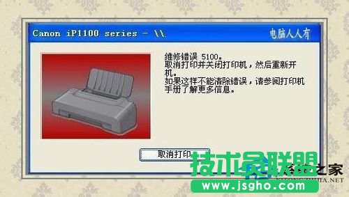 winxp sp1�����ϵ�y��X�]�����l�O�䑪���̎����(3)