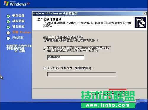 ���ʹ�ù�P���bxp�w��ϵ�y��(14)