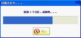 ����ľ�Lxpϵ�y���p���P���r��ʾδ��ʽ���Ľ�Q���E