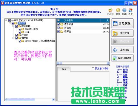 ����ľ�Lxpϵ�y���p���P���r��ʾδ��ʽ���Ľ�Q���E