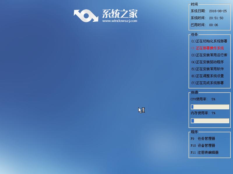 ϵ�y֮��xp�������b�����°��bԔ���^��(5)