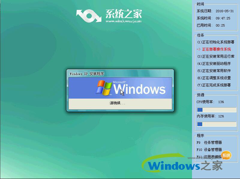 ϵ�y֮�Ҽ�����ghost���İ�XPϵ�y���d(1)