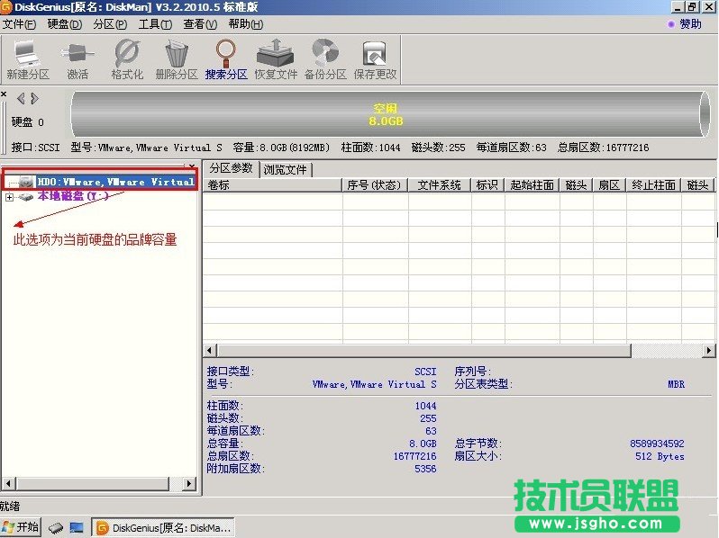 XPϵ�y���b�Pʹ�÷օ^���߷օ^�Ľ̳�(2)