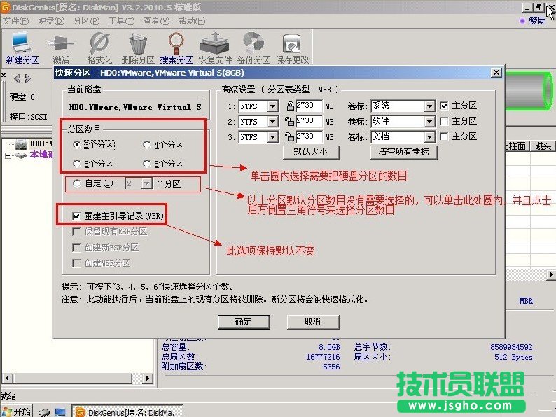 XPϵ�y���b�Pʹ�÷օ^���߷օ^�Ľ̳�(5)