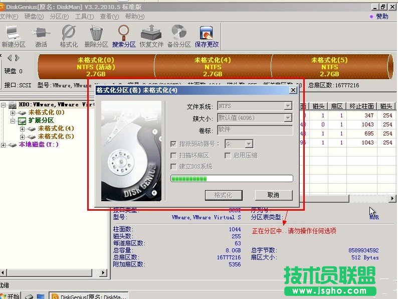 XPϵ�y���b�Pʹ�÷օ^���߷օ^�Ľ̳�(10)