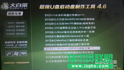 xp�_�C�ܴa��ӛ�˿�����u�P�M���ƽ�(4)