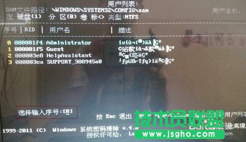 xp�_�C�ܴa��ӛ�˿�����u�P�M���ƽ�(8)