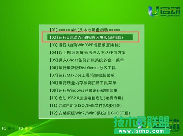 ���bXPϵ�y(t��ng)��X��˾�؄e��sp3�ķ���(1)