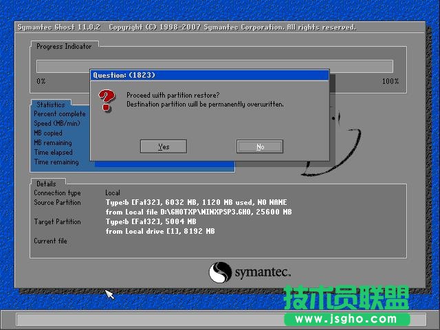 ������ΰ��bϵ�y֮��ghost xp sp3���Iϵ�y(9)