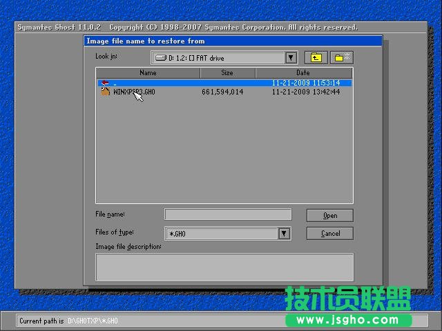 ������ΰ��bϵ�y֮��ghost xp sp3���Iϵ�y(5)