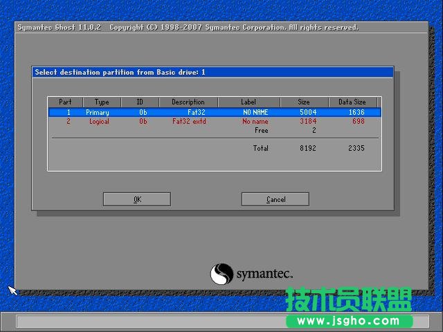 ������ΰ��bϵ�y֮��ghost xp sp3���Iϵ�y(8)