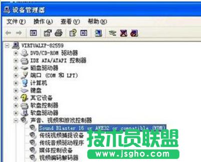 ��ȼ��g������XPϵ�y��X����С���Ų鷽��