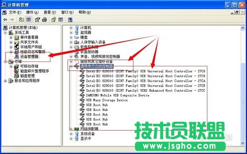 XPϵ�y�o���xȡu�P�Ľ�Q�O�÷���(3)