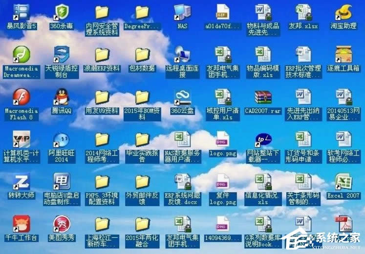 WinXPϵ�y(t��ng)���ȥ������D�˵��Ӱ��