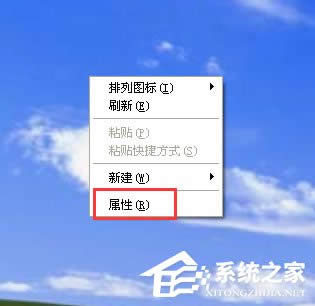 WinXPϵ�y(t��ng)���ȥ������D�˵��Ӱ��