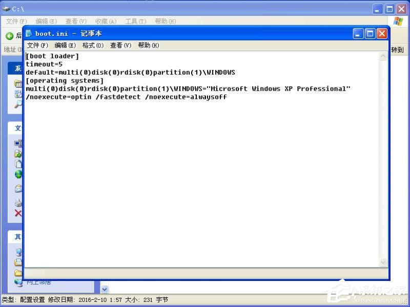 WinXPϵ�y�_�C�����o�����_C:oot.ini�ļ��Ľ�Q����