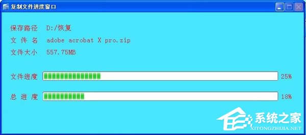 WinXPϵ�y��ʾF�P��ʾ�űPδ����ʽ���Ľ�Q����