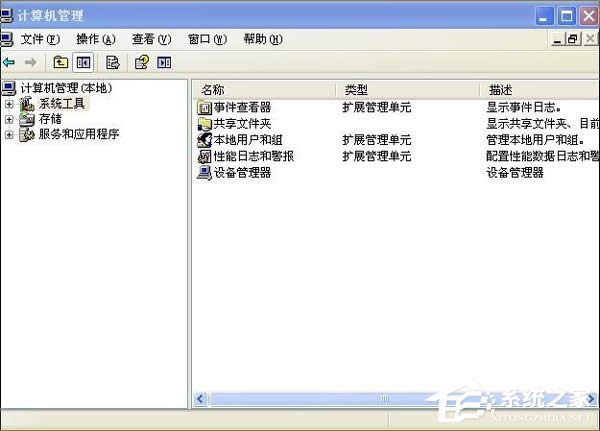 WinXP��ν�����XUSB�ӿ� WinXP������XUSB�ӿڲ��E