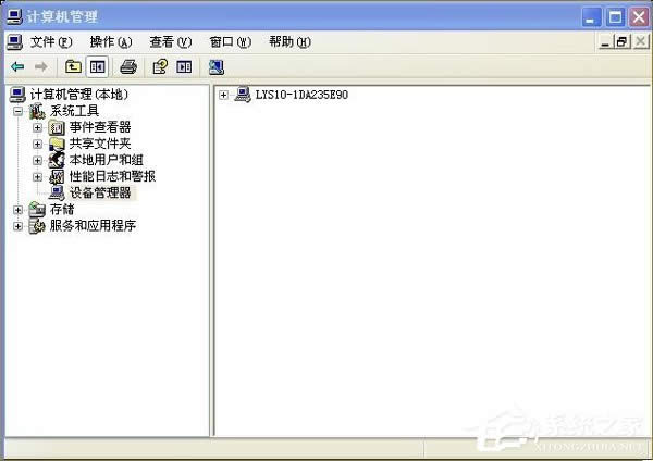 WinXP��ν�����XUSB�ӿ� WinXP������XUSB�ӿڲ��E