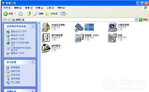 WinXPϵ�yAI������Fδ֪�e�`��Q����