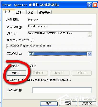 WinXPϵ�yAI������Fδ֪�e�`��Q����