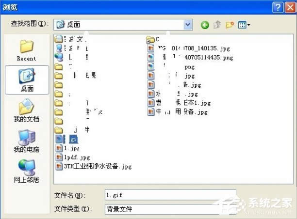 WinXPϵ�y�ӑB�ڼ���ô�ã�