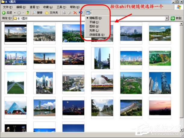 WinXP�s�ԈD���@ʾ�ļ�����ô�k��