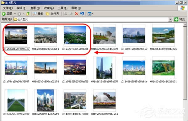 WinXP�s�ԈD���@ʾ�ļ�����ô�k��