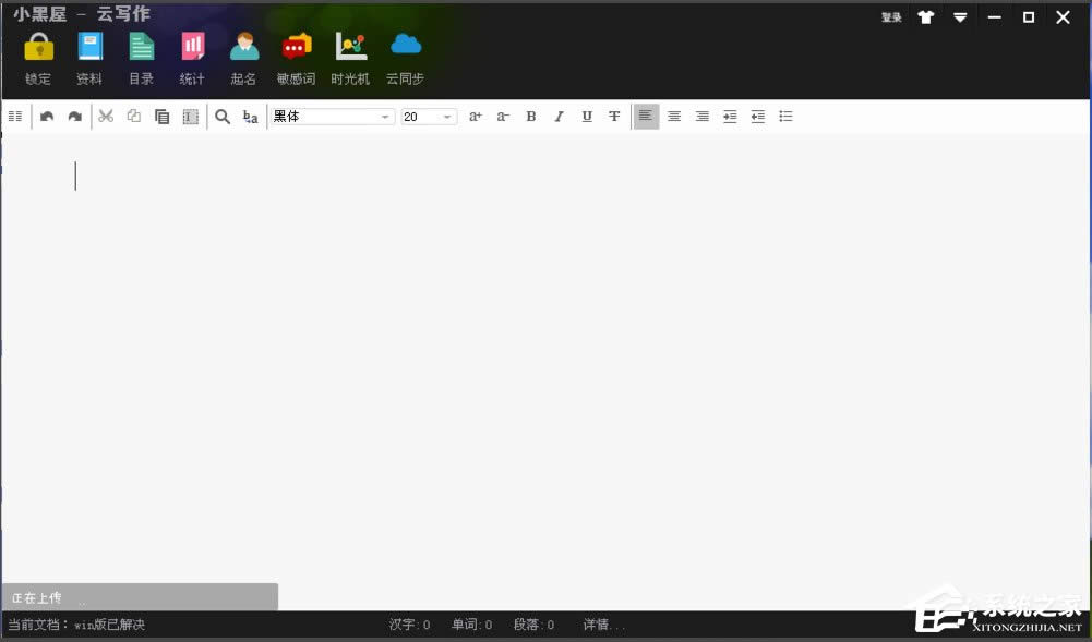WinXPϵ�y(t��ng)С������ʾ���p�ĵĈD����ô��Q��