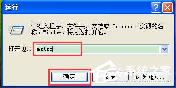 WinXP��δ��_�h�����棿WinXP���_�h�������������ʲô��