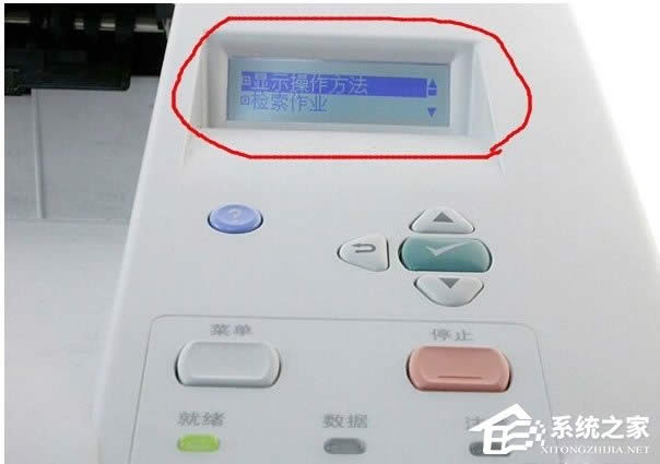 WinXP��ӡ���e��ʾ��һ���ęn����ӡ��ԭ���Administrator����ν�Q��