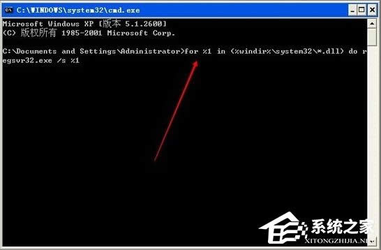 XP��ʾ���ó����e�`0xc0000142��ô�k��