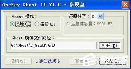 XP��ʾ���ó����e�`0xc0000142��ô�k��