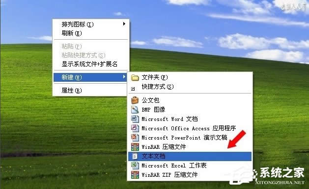 WinXPϵ�y(t��ng)IE8���bʧ���Ľ�Q����