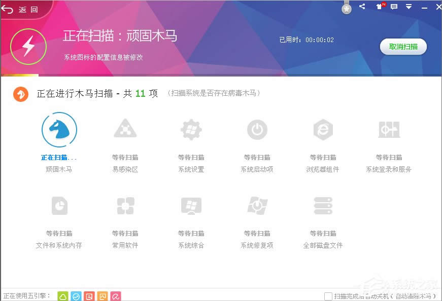 WinXP��X���ó����e�`��ô�k��