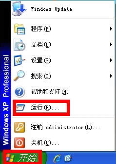 WinXPϵ�y����O���_�C�ԄӴ��_NumLock��