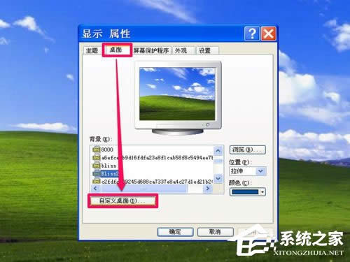WinXPϵ�y����P�]���������򌧣�