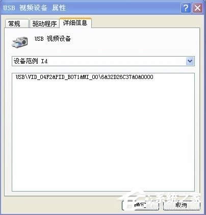 WinXP�Pӛ���z���^���˵Ľ�Q����