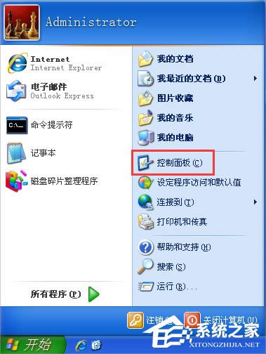 WinXP��X�r�g�Ĳ�����ô�k��