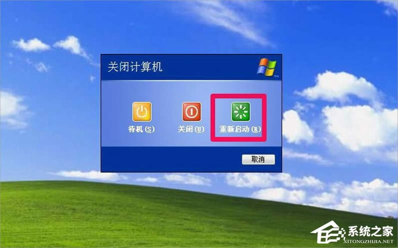 XP��X�ļ��A�o���h����ô�k��