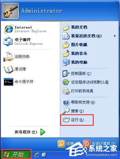 WinXPϵ�y��δ��_ע�Ա���݋����