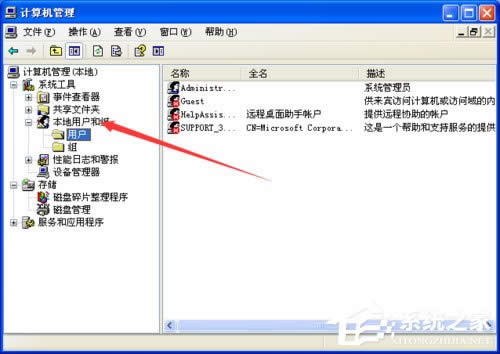 WinXPϵ�y��ʾ�e�`123���ļ�����Ŀ��������Z�������_��ν�Q��