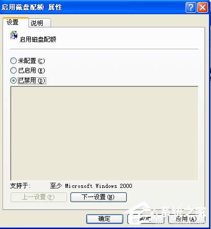 XPϵ�y��ʾ���~������ô�k��