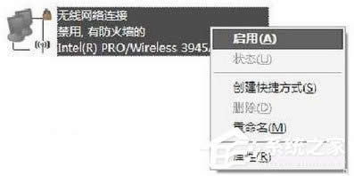 WinXP�Pӛ���O(sh��)��WiFi���c(di��n)�ķ���