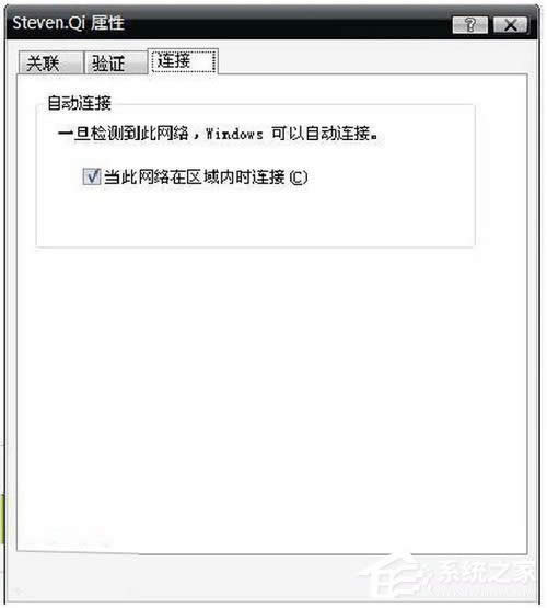 WinXP�Pӛ���O(sh��)��WiFi���c(di��n)�ķ���