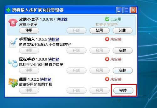 WinXP��X��ô�؈D��WinXP��X�؈D����