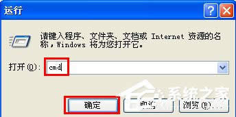 XP���F���ó����e�`��ô�k��