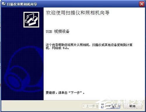 WinXP��ô����X����Ƭ��WinXP����X�z���^���յķ���